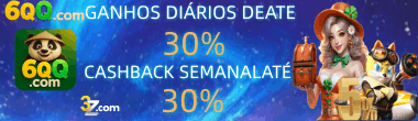 winqqq